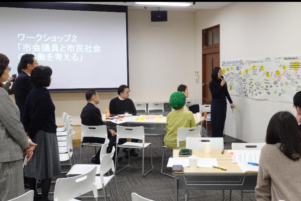 私たちの取り組む課題の画像