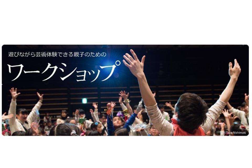 私たちの取り組む課題の画像