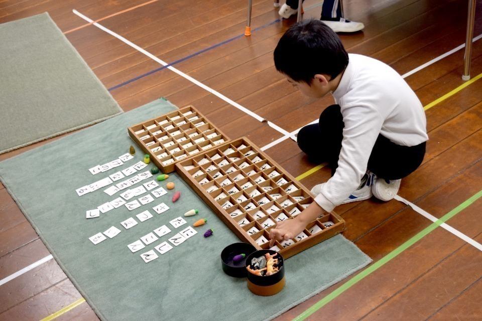 私たちの取り組む課題の画像
