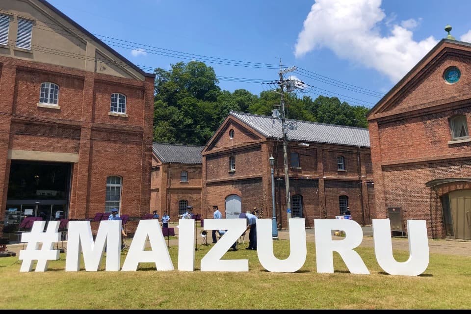 私たちの取り組む課題の画像