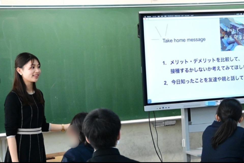 私たちの取り組む課題の画像