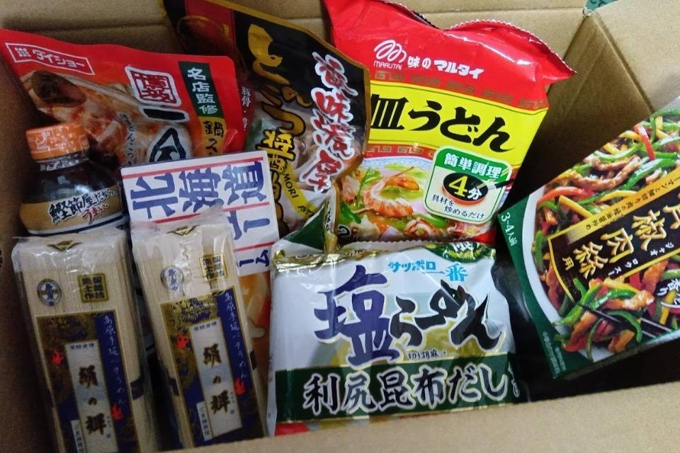 私たちの取り組む課題の画像