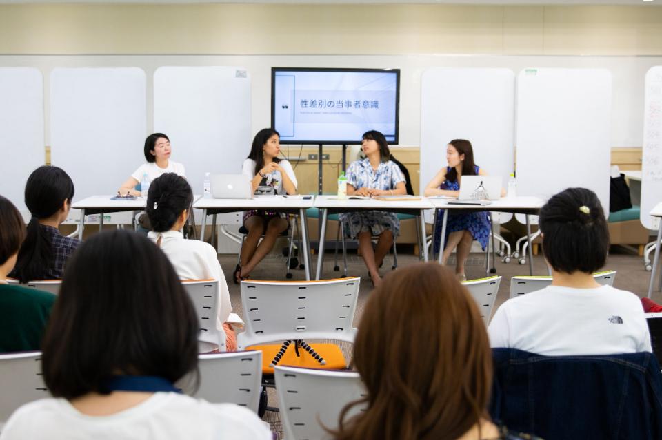 私たちの取り組む課題の画像