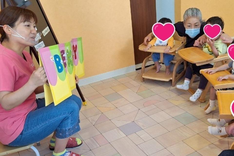 私たちの取り組む課題の画像