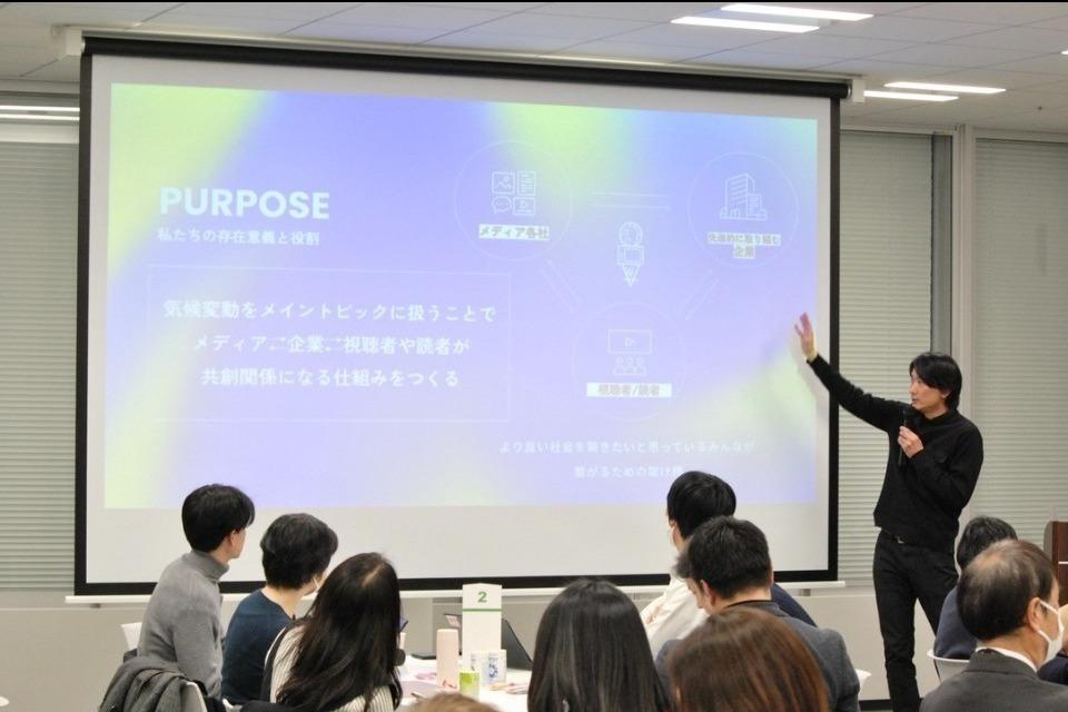 私たちの取り組む課題の画像