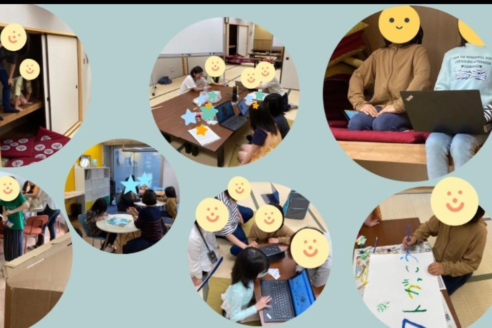 私たちの取り組む課題の画像
