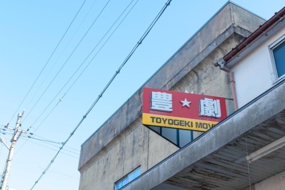 私たちの取り組む課題の画像