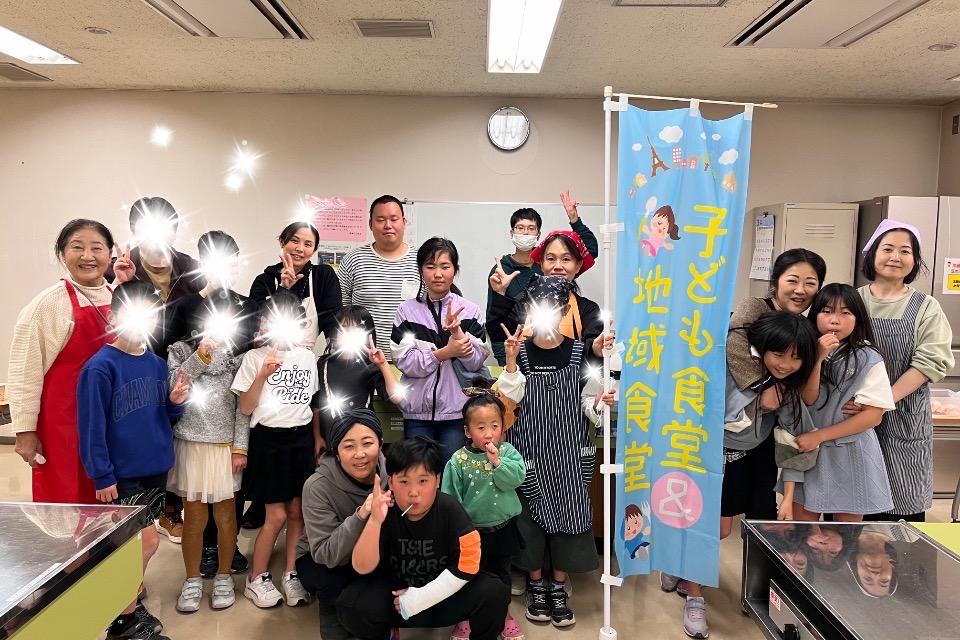 私たちの取り組む課題の画像