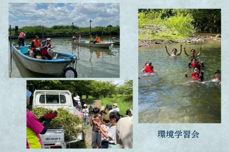 私たちの取り組む課題の画像