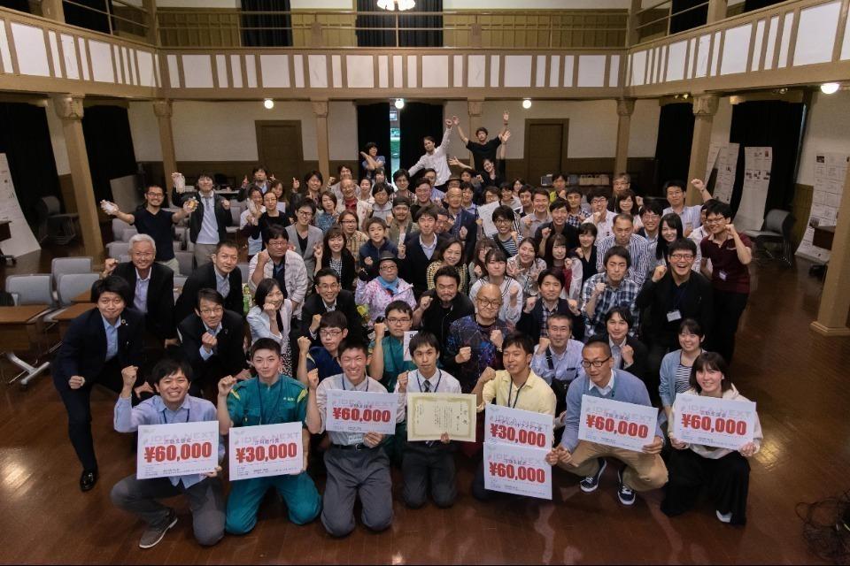 私たちの取り組む課題の画像