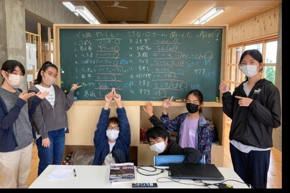 私たちの取り組む課題の画像