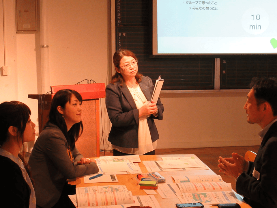 私たちの取り組む課題の画像