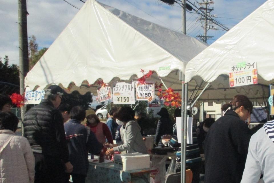 私たちの取り組む課題の画像