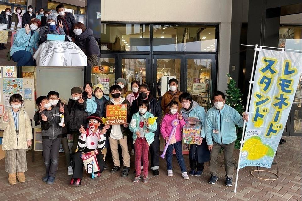 私たちの取り組む課題の画像