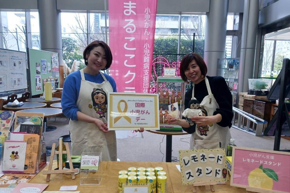 私たちの取り組む課題の画像