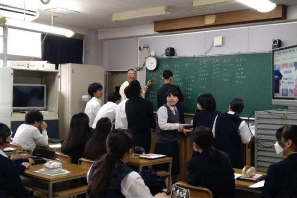 私たちの取り組む課題の画像