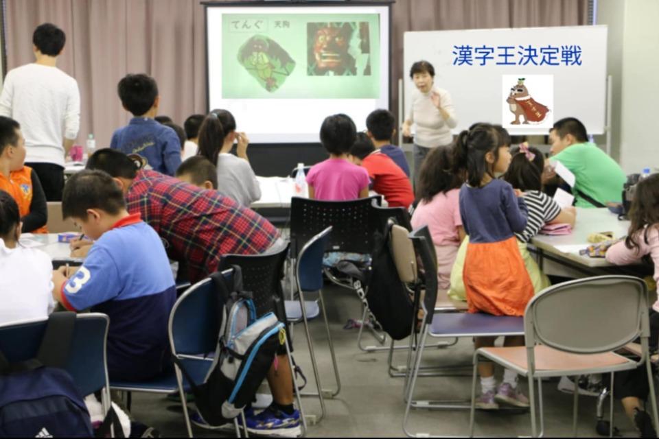 私たちの取り組む課題の画像
