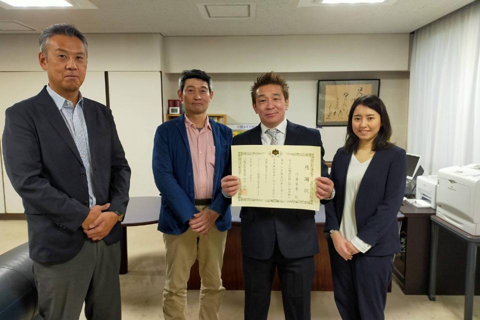 私たちの取り組む課題の画像