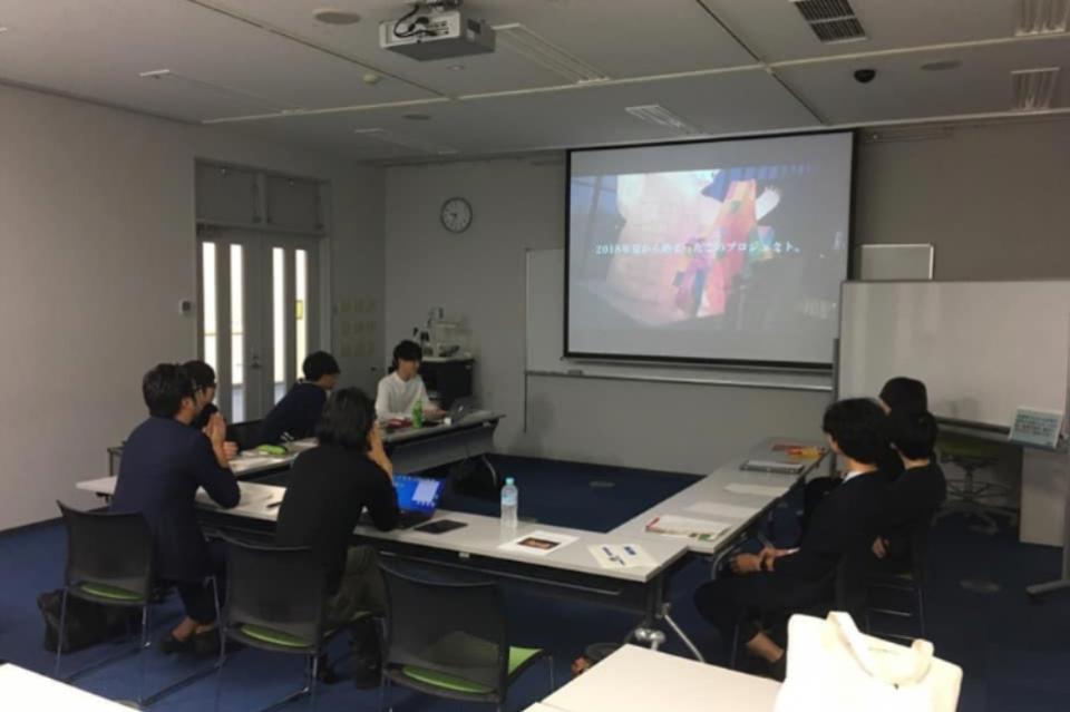 私たちの取り組む課題の画像