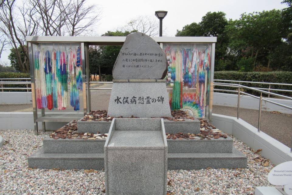 私たちの取り組む課題の画像