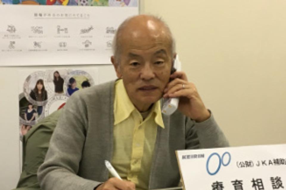 私たちの取り組む課題の画像