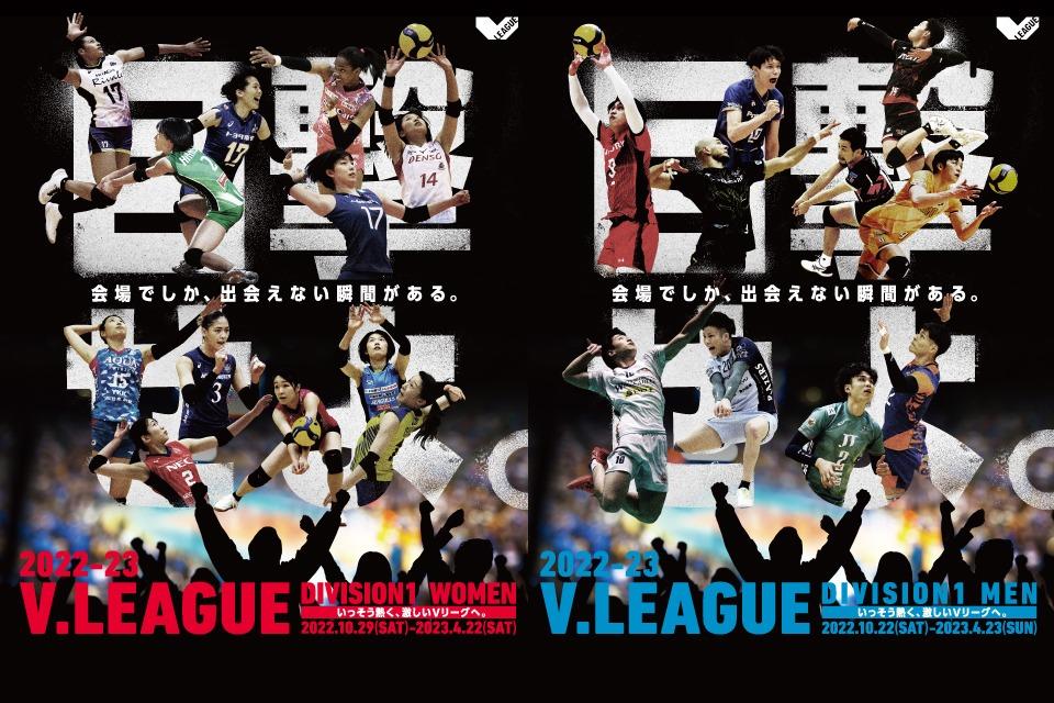 私たちの取り組む課題の画像