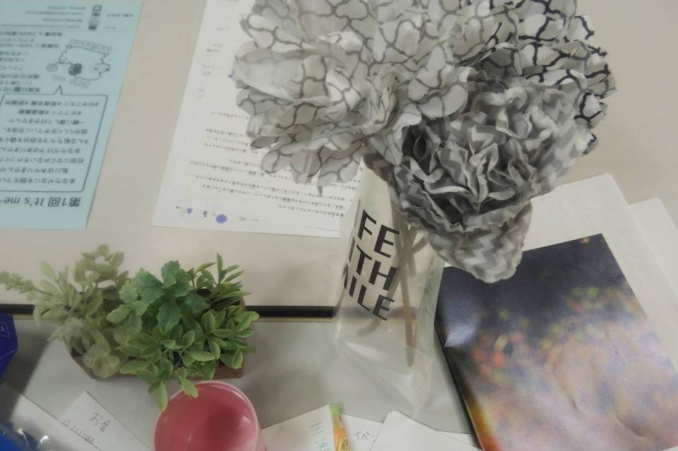 私たちの取り組む課題の画像