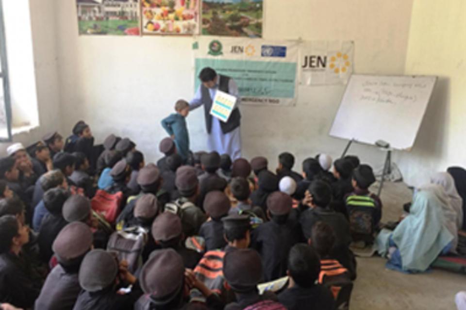 私たちの取り組む課題の画像