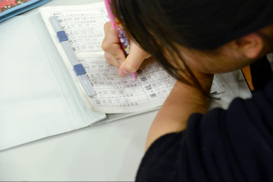 私たちの取り組む課題の画像