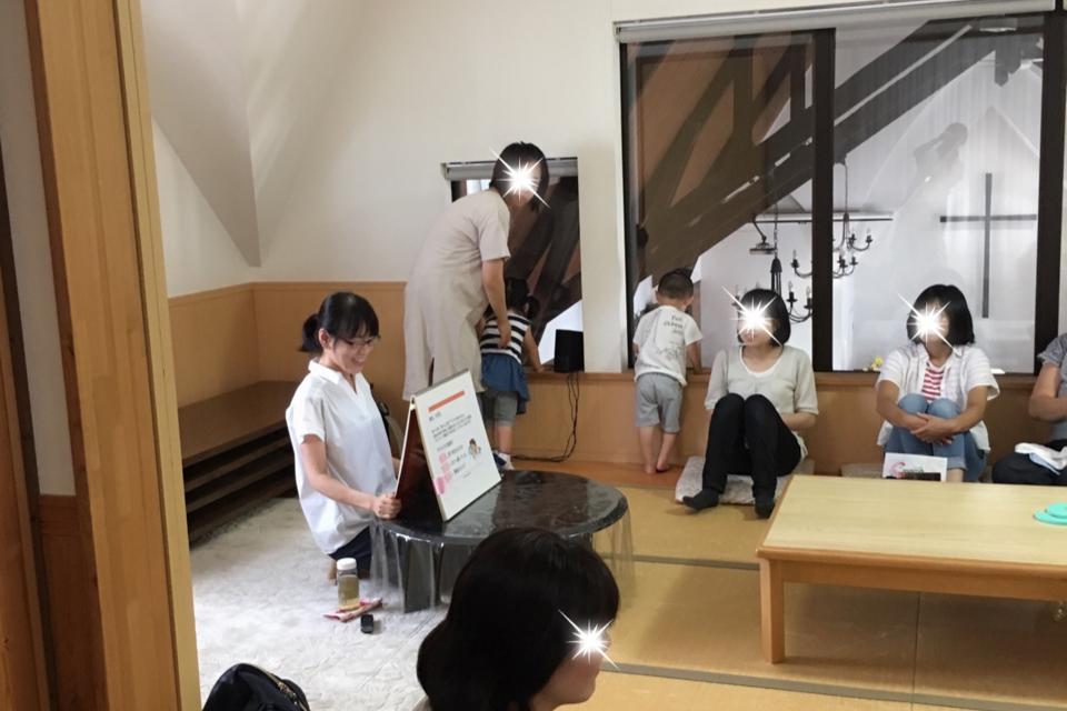 私たちの取り組む課題の画像