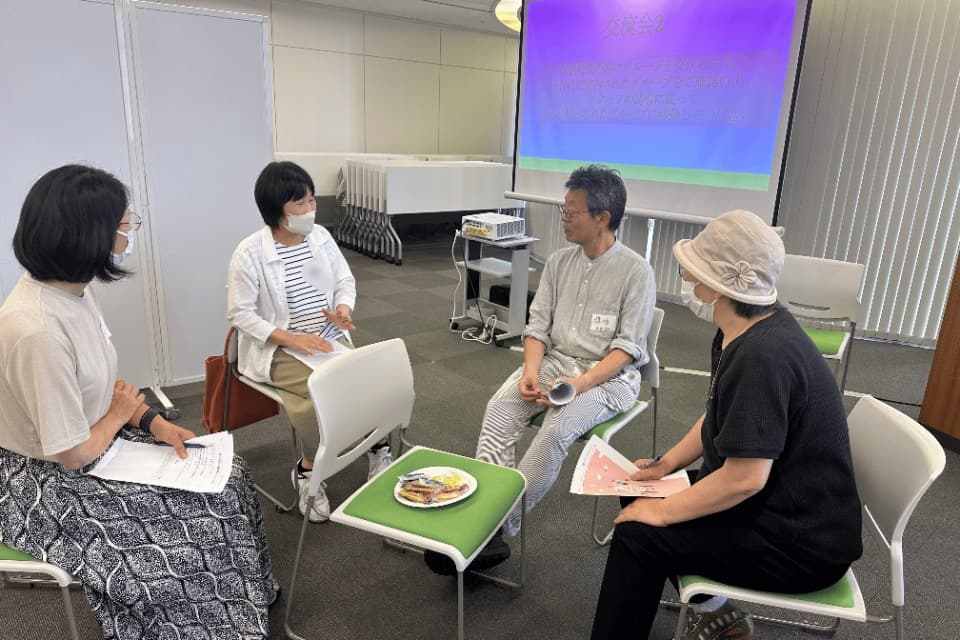 私たちの取り組む課題の画像