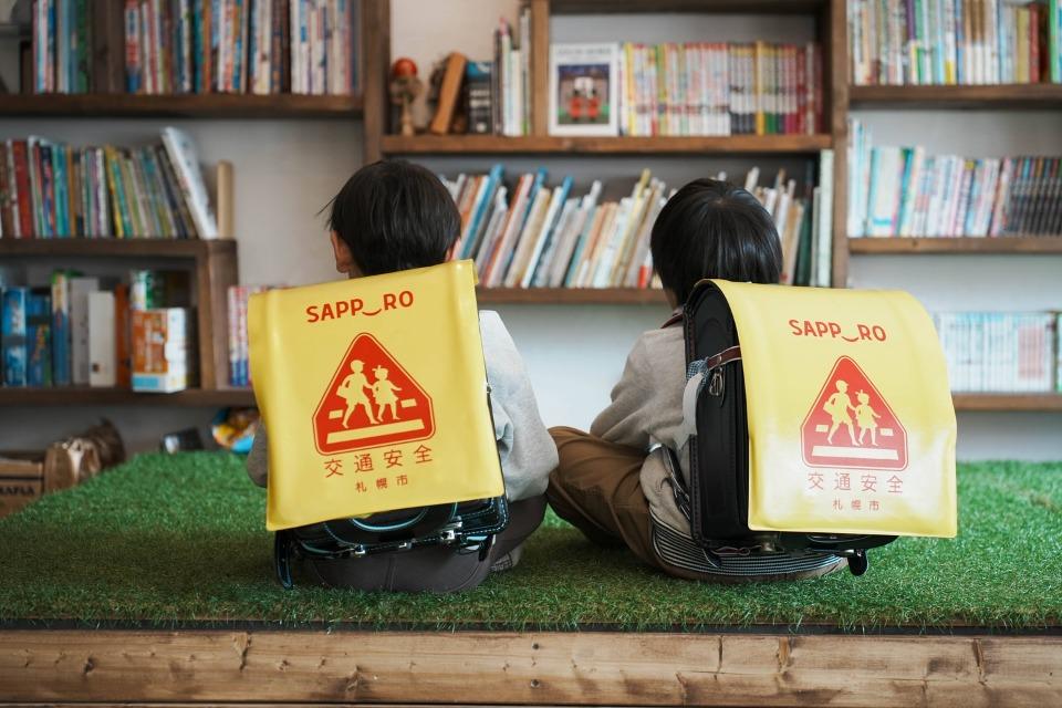 私たちの取り組む課題の画像