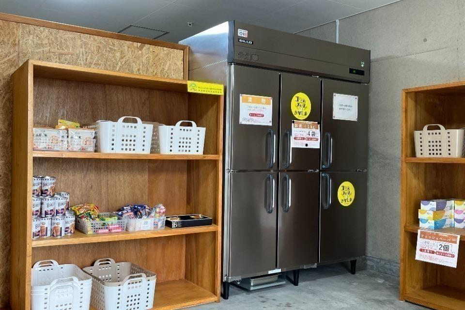 私たちの取り組む課題の画像