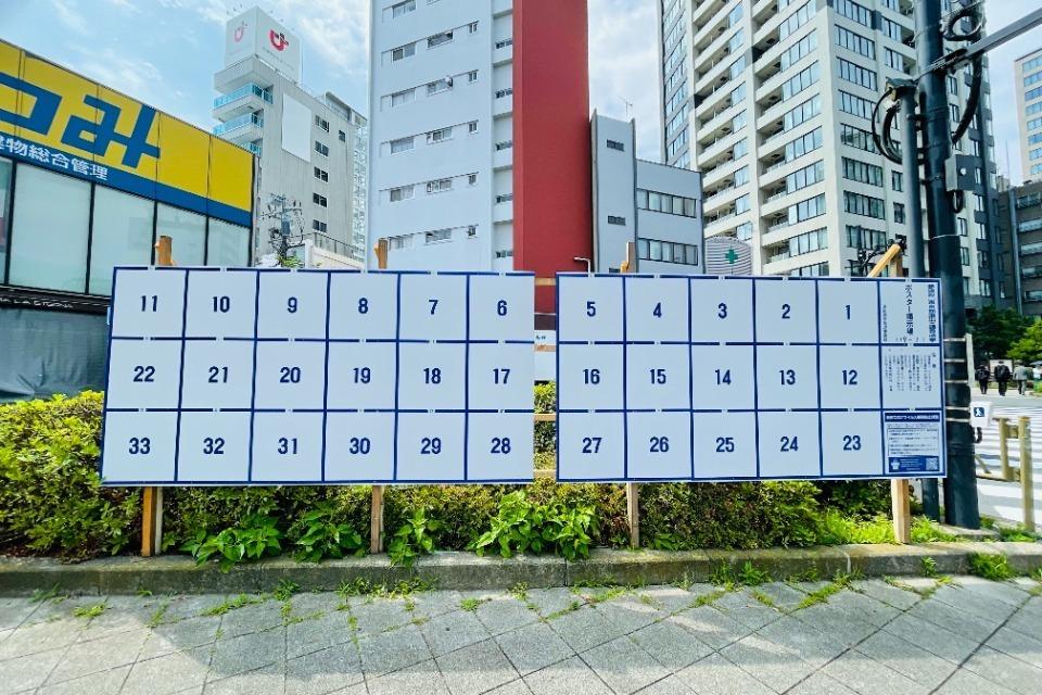 私たちの取り組む課題の画像