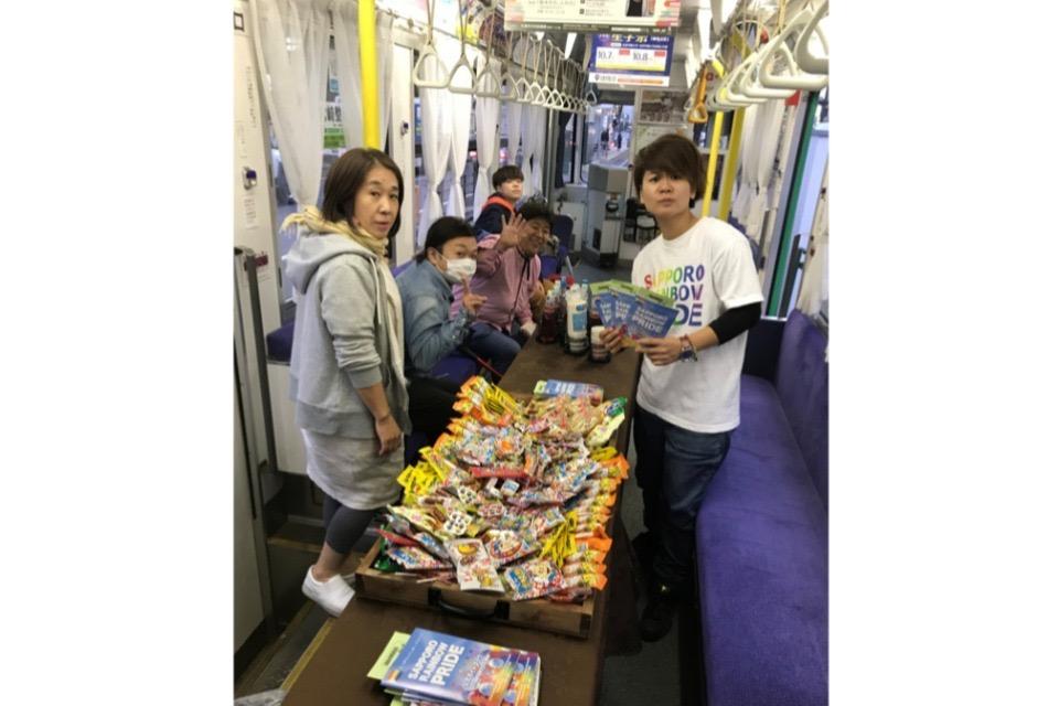 私たちの取り組む課題の画像