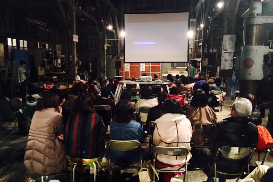 私たちの取り組む課題の画像