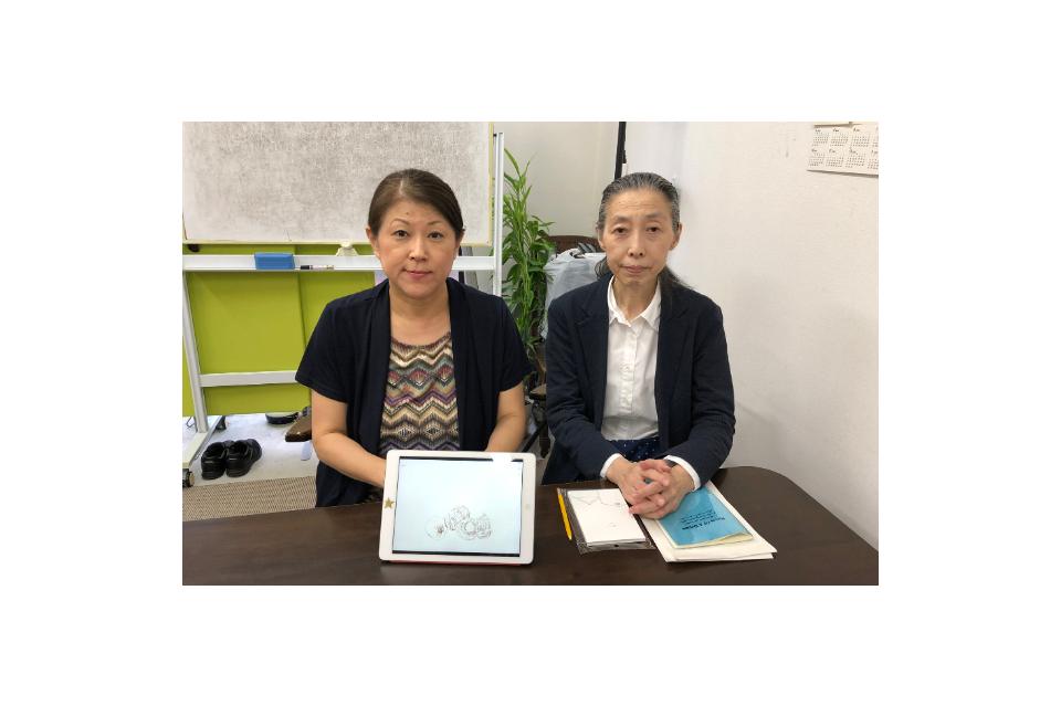 私たちの取り組む課題の画像