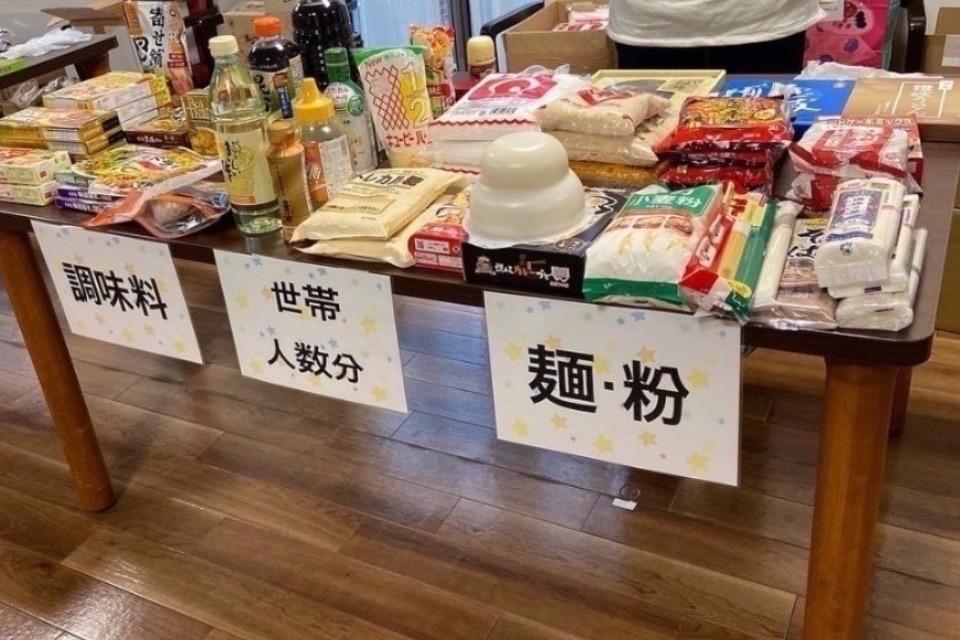 私たちの取り組む課題の画像