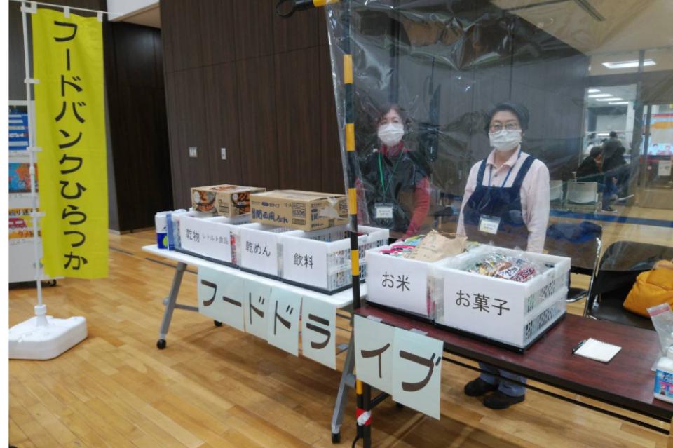 私たちの取り組む課題の画像