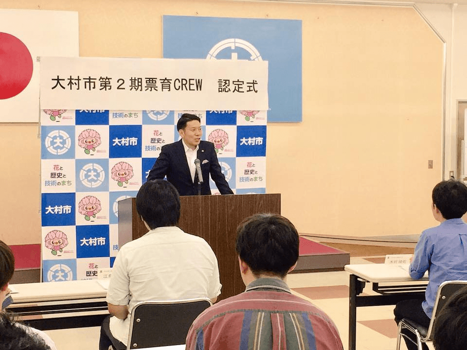 私たちの取り組む課題の画像