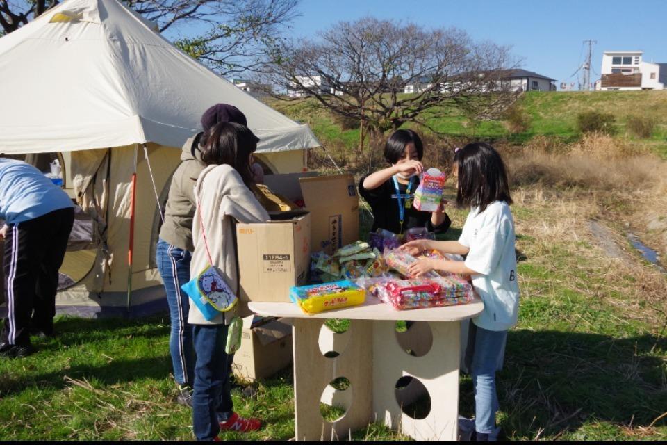 私たちの取り組む課題の画像