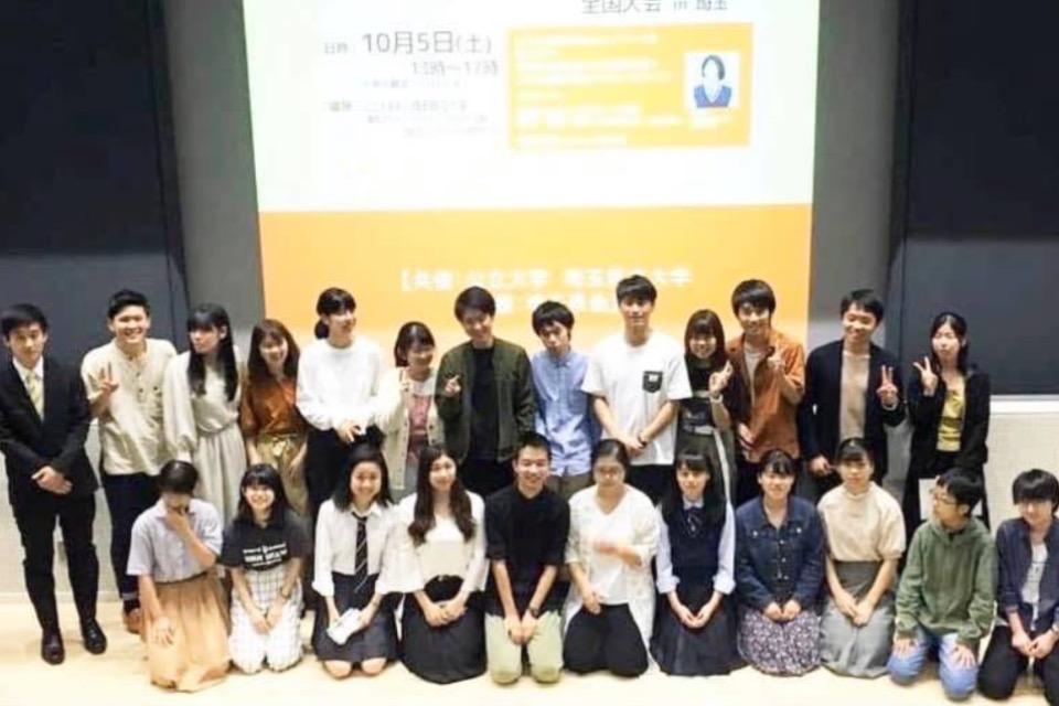 私たちの取り組む課題の画像