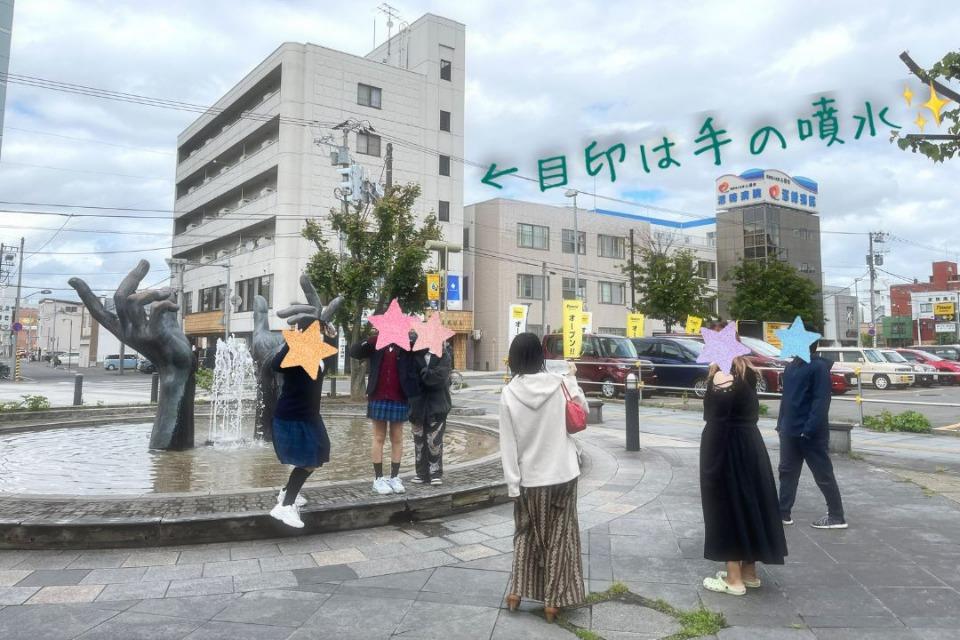 私たちの取り組む課題の画像