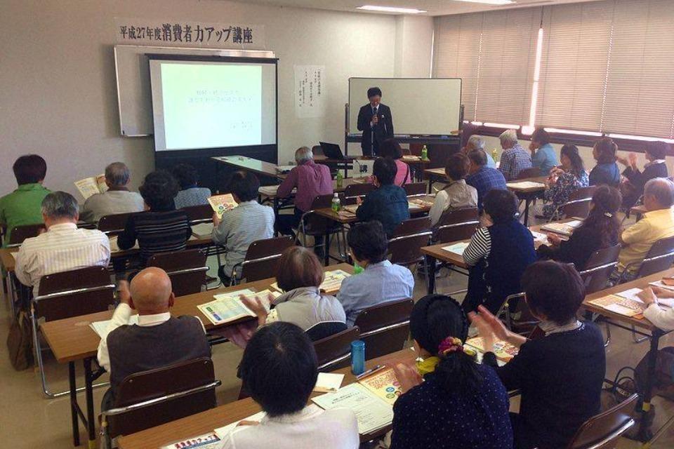 私たちの取り組む課題の画像
