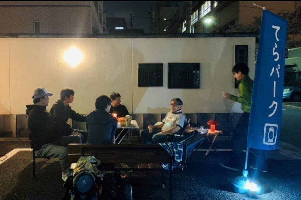 私たちの取り組む課題の画像