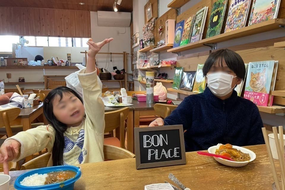 私たちの取り組む課題の画像