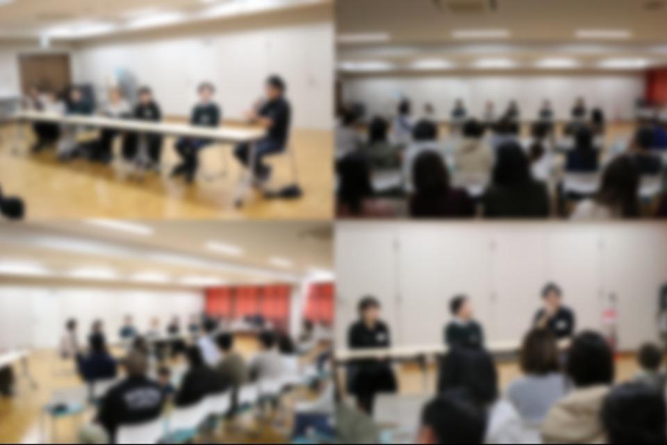 私たちの取り組む課題の画像