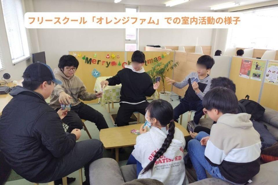 私たちの取り組む課題の画像