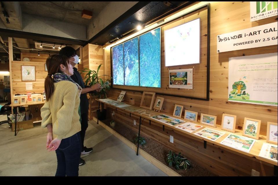 私たちの取り組む課題の画像