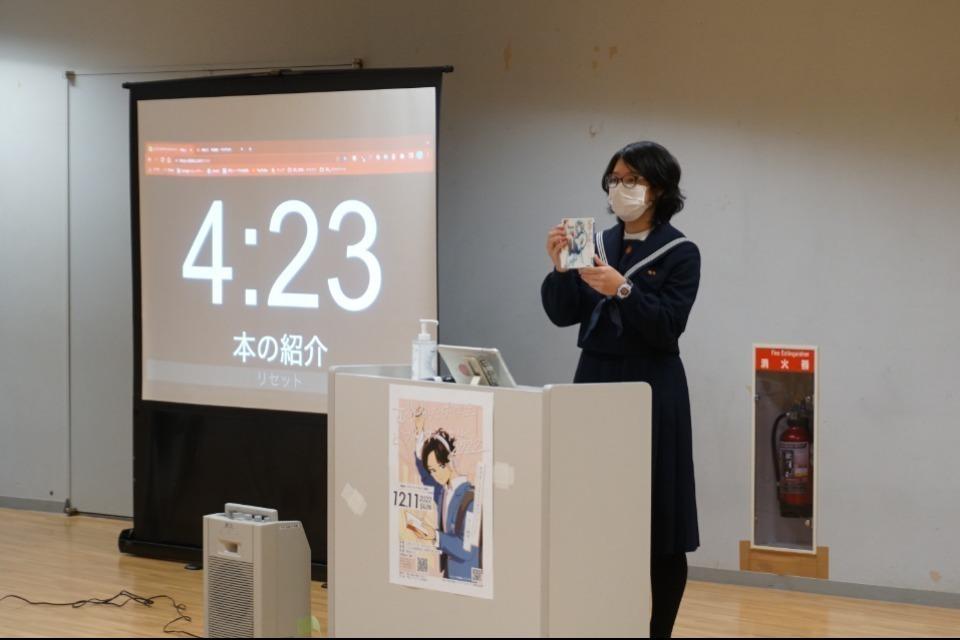 私たちの取り組む課題の画像